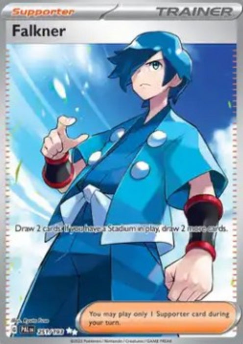 Falkner PAL-251 Ultra Rare Englisch