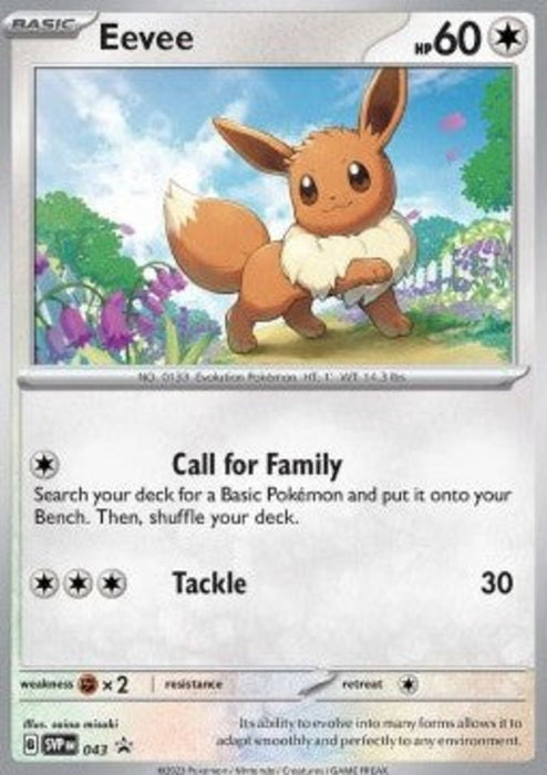Eevee SVP-043 Promo Englisch