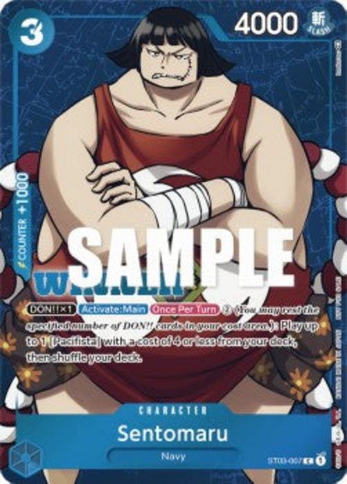 Sentomaru (ST03-007) (V.2) UP Common Englisch