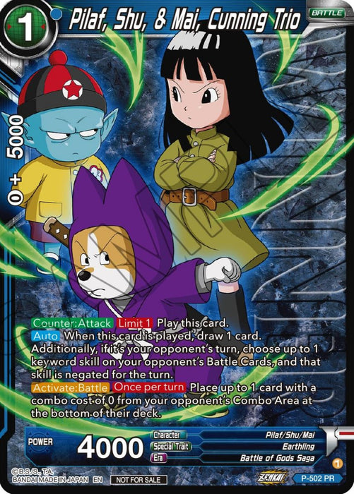 Pilaf, Shu, & Mai, Cunning Trio (V.2) P Promo Englisch