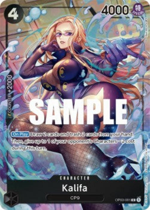 Kalifa (OP03-081) (V.2) OP03 Alternate Art Englisch