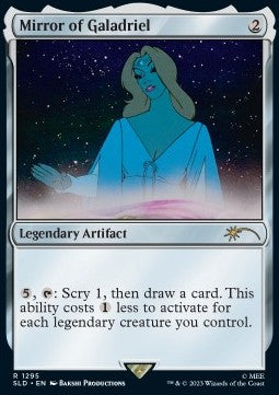 Mirror of Galadriel SLDSM3-1295 Rare Englisch