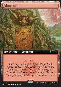 Mountain (V.9) SLDSM3-1366 Rare Englisch