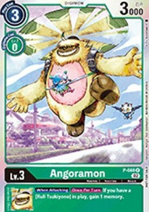 Angoramon (P-060) (V.2) P Alternative Art Englisch