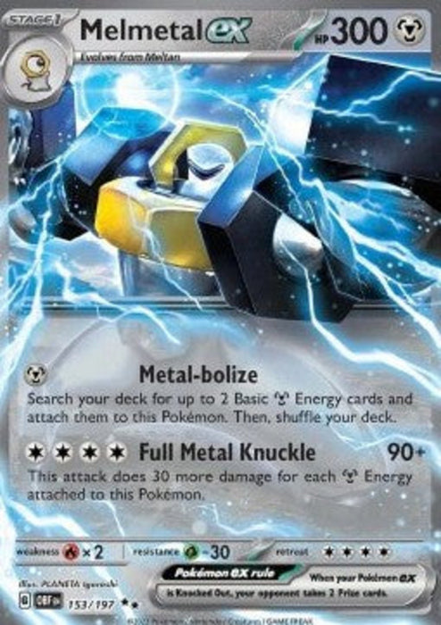 Melmetal ex OBF-153 Double Rare Englisch