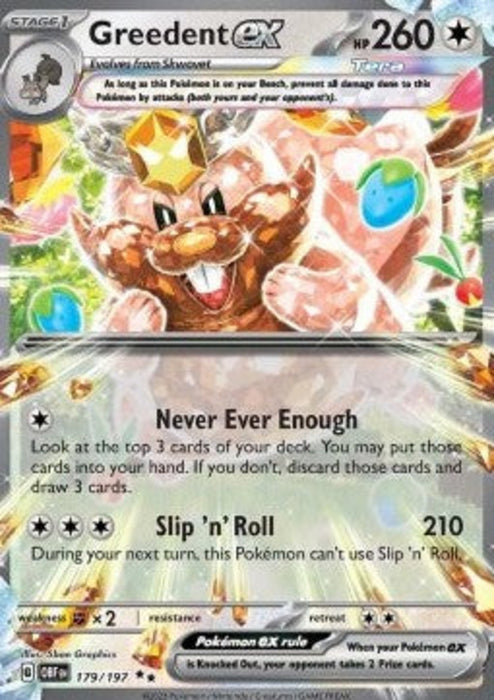 Greedent ex OBF-179 Double Rare Englisch