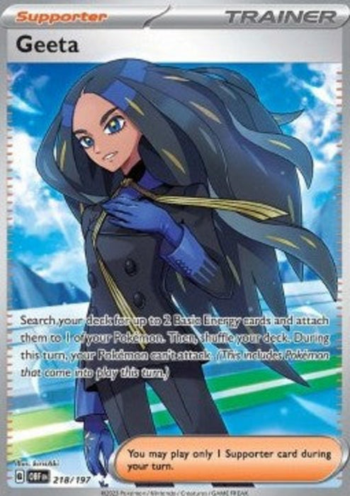 Geeta OBF-218 Ultra Rare Englisch