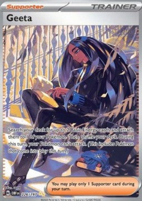 Geeta OBF-226 Special Illustration Rare Englisch