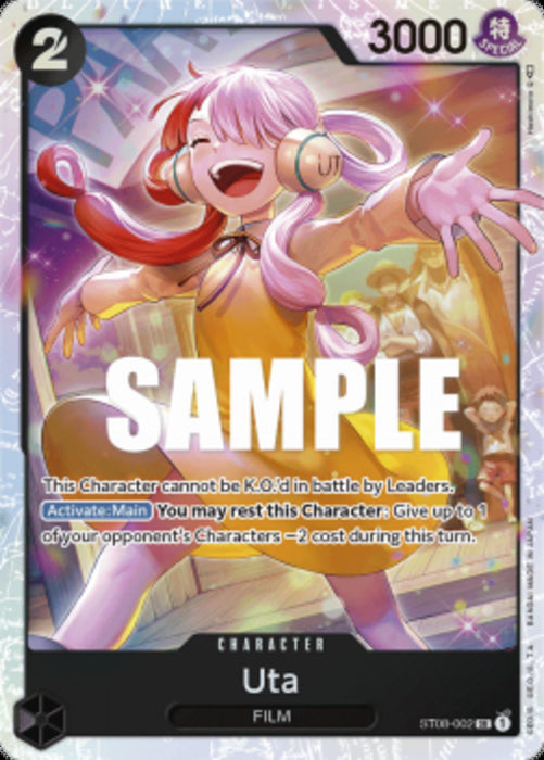 Uta (ST08-002) ST-08 Super Rare Englisch