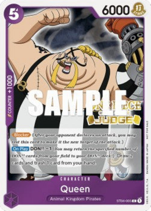 Queen (ST04-005) JDG Common Englisch