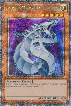Cyber Dragon TN23-EN005 Quarter Century Secret Rare Englisch