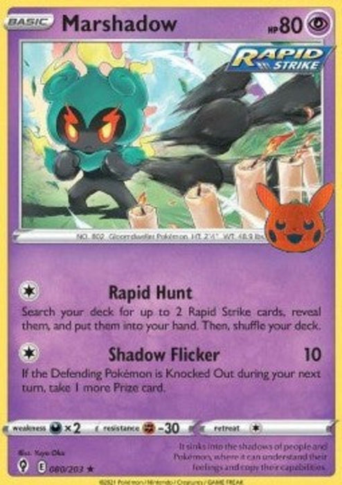 Marshadow BOO23-EVS 080 Promo Englisch