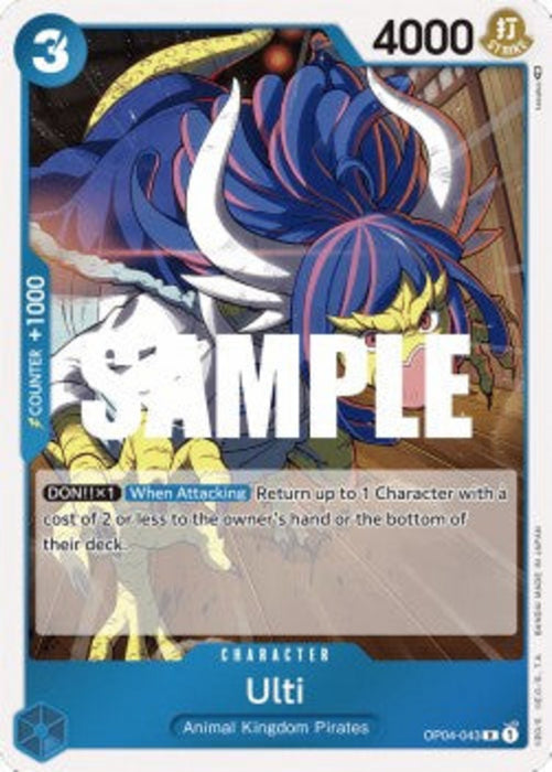 Ulti (OP04-043) OP04 Rare Englisch