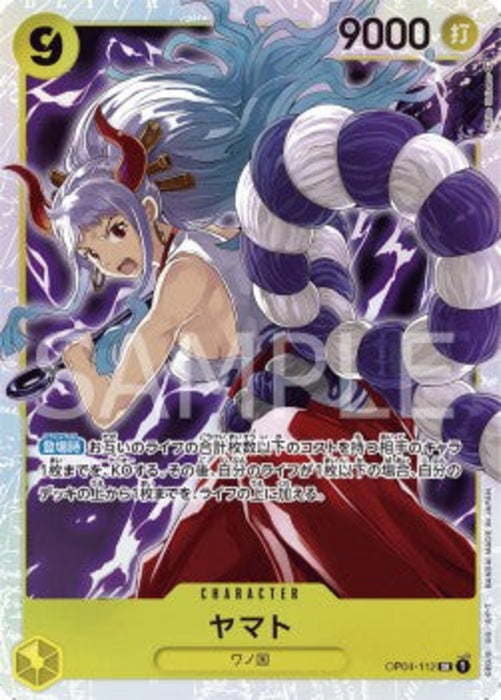 Yamato (OP04-112) (V.1) OP04-JP Super Rare Japanisch