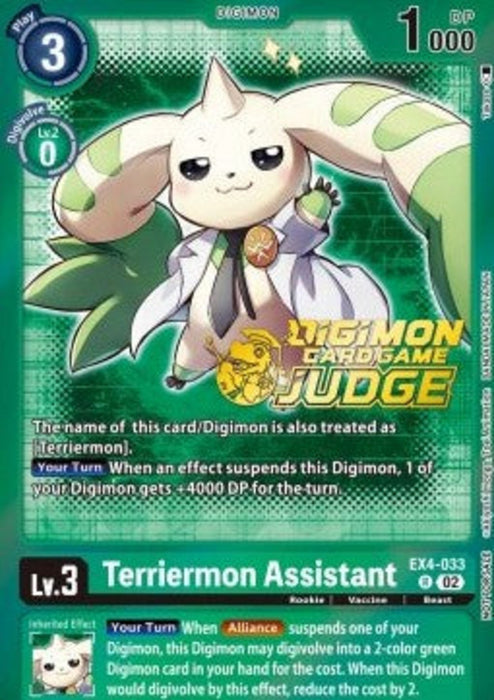 Terriermon Assistant (EX4-033) (V.1) JP Alternative Art Englisch