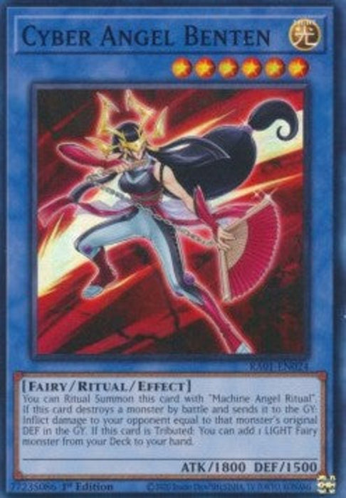 Cyber Angel Benten (V.1) RA01-EN024 Super Rare Englisch