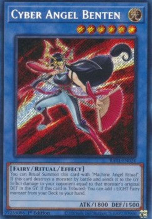 Cyber Angel Benten (V.3) RA01-EN024 Secret Rare Englisch