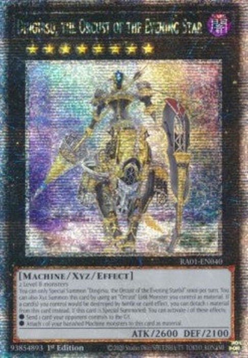 Dingirsu, the Orcust of the Evening Star (V.5) RA01-EN040 Quarter Century Secret Rare Englisch