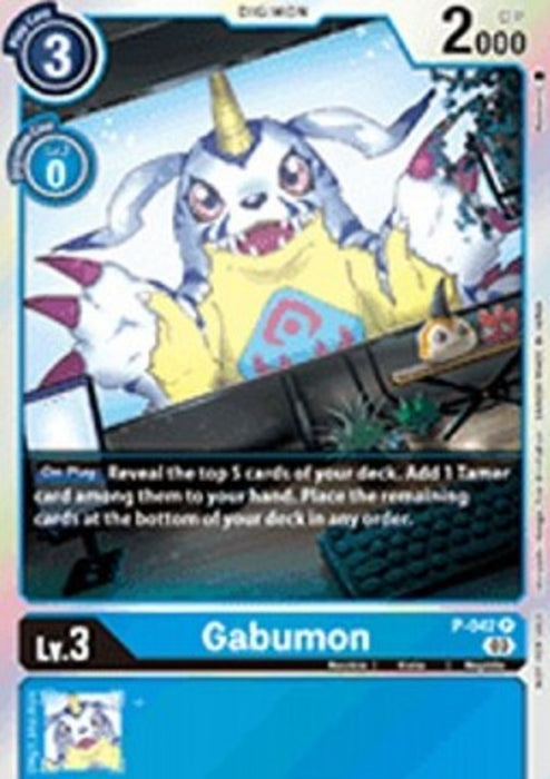 Gabumon (P-042) OTPE Alternative Art Englisch