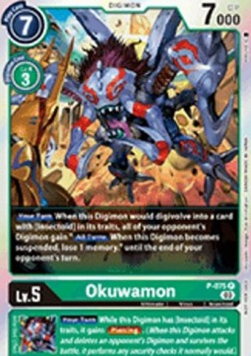 Okuwamon (P-075) OTPE Alternative Art Englisch