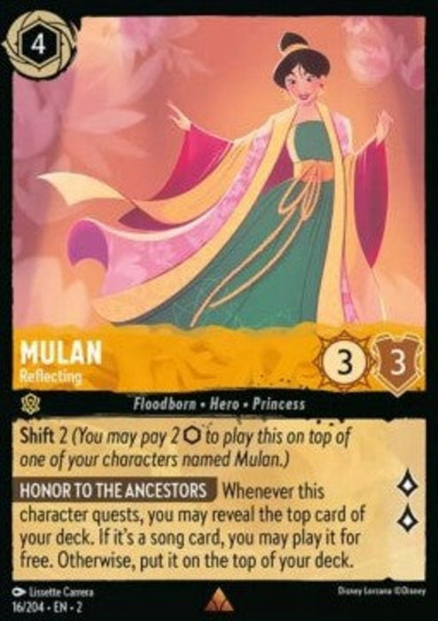 Mulan - Reflecting 2ROF-016 Rare Englisch