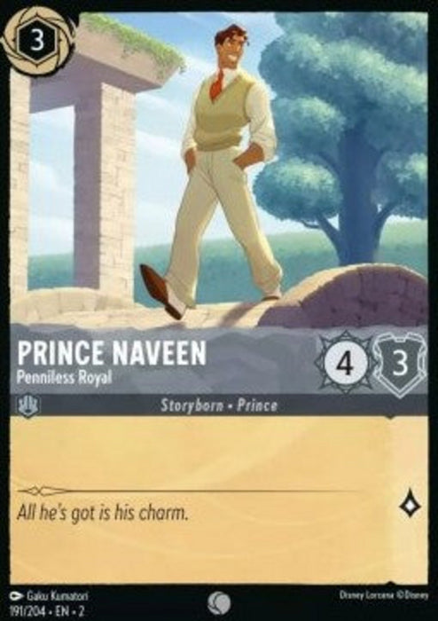 Prince Naveen - Penniless Royal 2ROF-191 Common Englisch