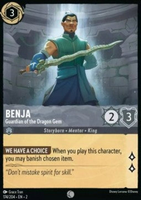 Benja - Guardian of the Dragon Gem 2ROF-174 Common Englisch