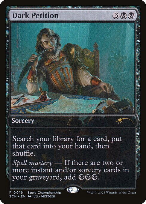 Magic: Dark Petition