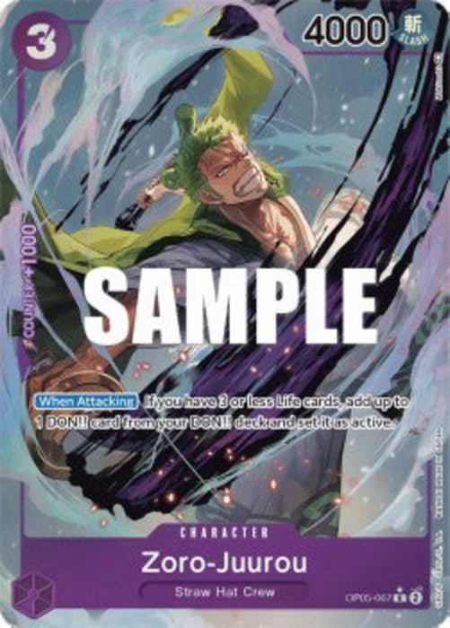 Zoro-Juurou (OP05-067) (V.2) OP05 Alternate Art Englisch