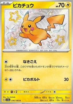 Pikachu sv4a-236 Shiny Rare Japanisch AOG-10