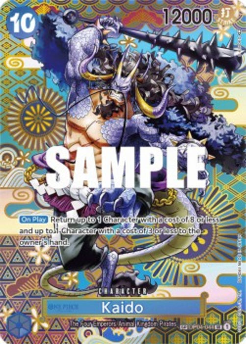 Kaido (OP04-044) OP05 Special Rare Englisch