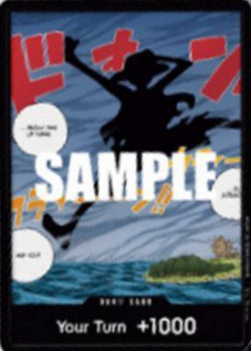 DON!! (V.9) OPPR DON!! Englisch