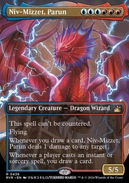 Niv-Mizzet, Parun (V.2) XRVR-438 Rare Englisch