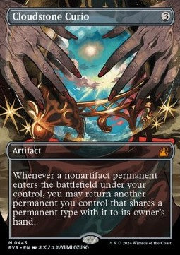 Cloudstone Curio (V.2) XRVR-443 Mythic Englisch