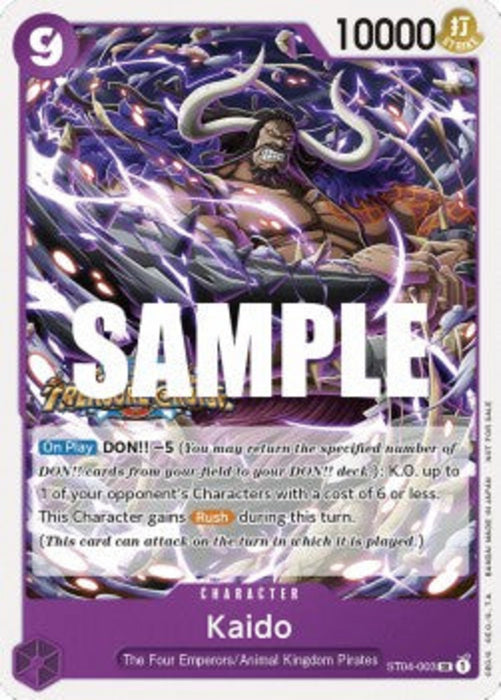Kaido (ST04-003) (V.1) UP Super Rare Englisch