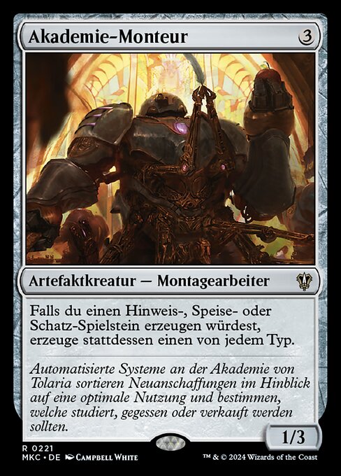 Magic: Academy Manufactor