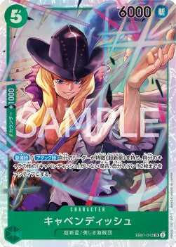 Cavendish (EB01-012) (V.1) EB01-JP Super Rare Japanisch