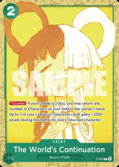 The World's Continuation (P-059) P Promo Englisch