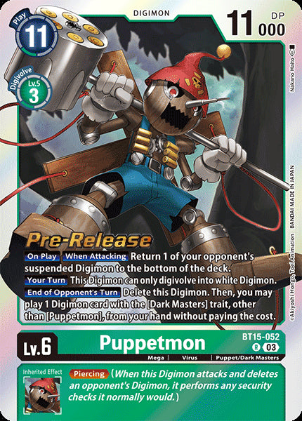 Puppetmon (BT15-052) BT-15P Rare Englisch