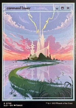 Command Tower (V.4) SLD-758 Rare Englisch