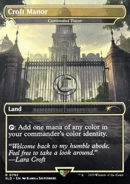 Command Tower (V.5) SLD-792 Rare Englisch