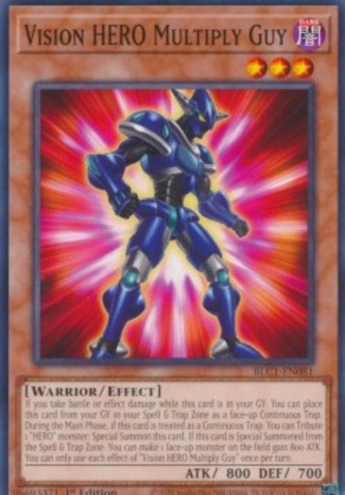 Vision HERO Multiply Guy BLC1-EN081 Common Englisch