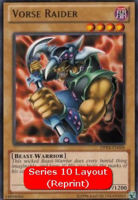 Lord of D. (V.2) DPKB-EN008 Rare Englisch