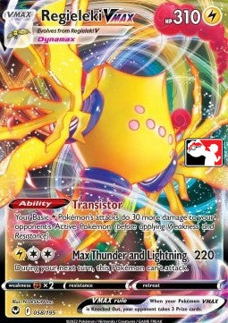 Regieleki VMAX PPS4-SIT 058 Promo Deutsch