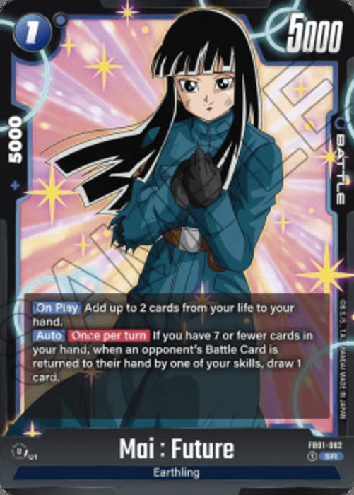 Mai : Future (FB01-062) [Fusion World] (V.1) FB01 Super Rare Englisch