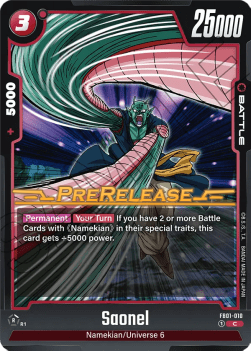 Saonel (FB01-010) FB01P Uncommon Englisch