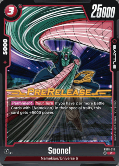 Saonel (FB01-010) FB01P Uncommon Englisch
