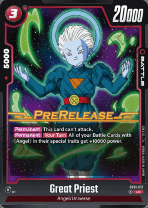 Great Priest (FB01-017) FB01P Uncommon Englisch