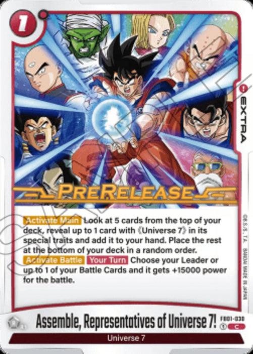 Assemble, Representatives of Universe 7! (FB01-030) FB01P Common Englisch