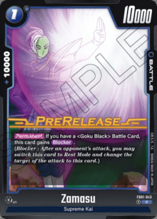 Zamasu (FB01-043) FB01P Common Englisch